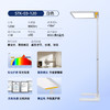 思坦库stakunft 全光谱落地护眼灯金黄光润眼学习专用大路灯120W（二代）STK-03-120W 商品缩略图1