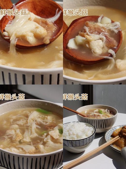 高山猴头菇 商品图6