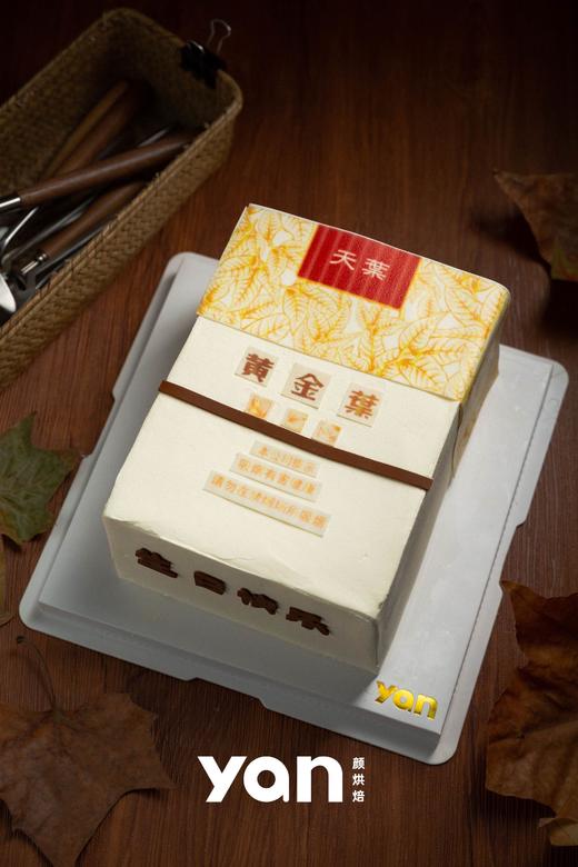 黄金叶蛋糕 商品图1
