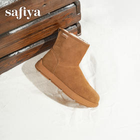 Safiya/索菲娅2025冬季平底纯色百搭加绒加厚丑萌圆头保暖雪地靴SFD411A169