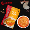 海底捞蘸料组合装360g（原味120g+香辣味120g+麻辣味120g） 商品缩略图4