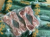 黑山头羊肉礼盒 法式羊排 羊腿 五花肉羊腱子羊蝎子组合 商品缩略图7