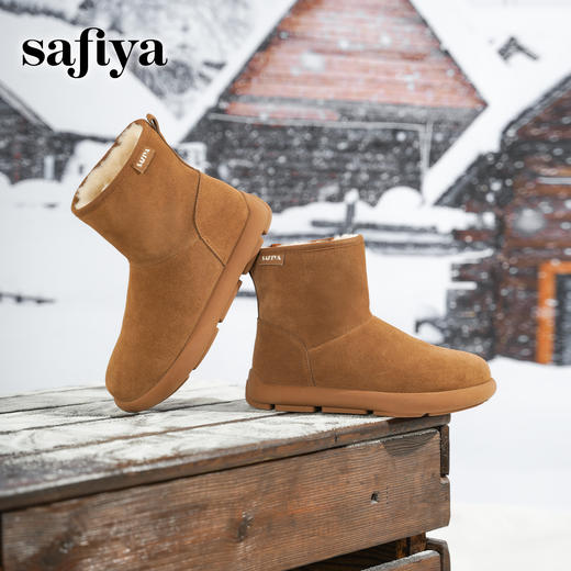 Safiya/索菲娅2025冬季平底纯色百搭加绒加厚丑萌圆头保暖雪地靴SFD411A169 商品图2