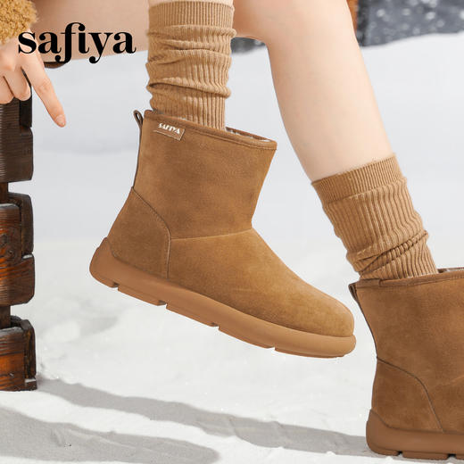 Safiya/索菲娅2025冬季平底纯色百搭加绒加厚丑萌圆头保暖雪地靴SFD411A169 商品图5