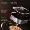 九阳HG60-G955电火锅[DQ8] 商品缩略图3