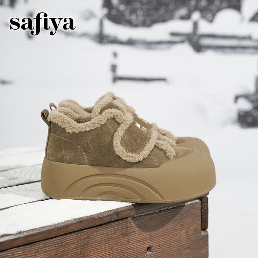 Safiya/索菲娅魔术贴高帮外穿加绒保暖松糕丑萌厚底毛毛板鞋SFD411A209 商品图0