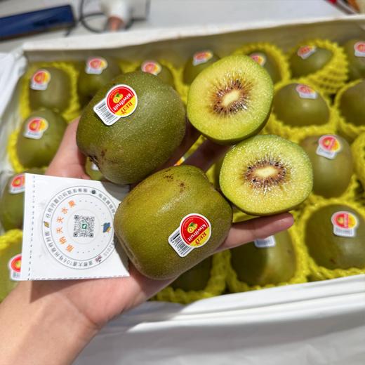 雅猕8号红心猕猴桃 树上熟甜甜的 商品图7