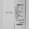 EITIE爱特爱气质收腰红色长袖礼服连衣裙秋季新款C2507834A连衣裙 商品缩略图6