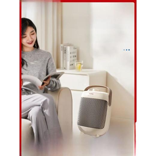 艾美特暖风机HP20-K23 商品图1