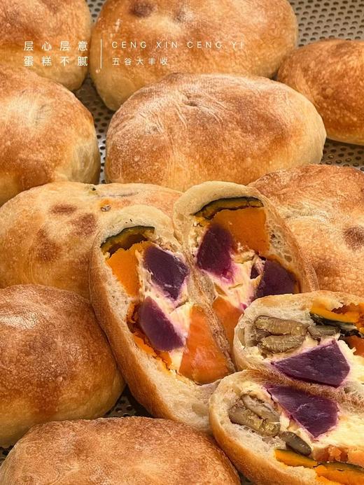 五谷大丰收 商品图3