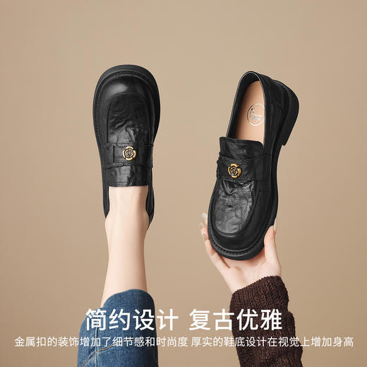 品质好货|Safiya/索菲娅2025秋冬柔软羊皮时尚通勤皱褶金属花朵低跟深口乐福鞋 商品图5