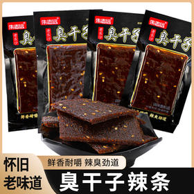 辣条臭干子休闲零食童年儿时回忆 7g