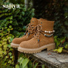 预售|Safiya/索菲娅2025民族风串珠复古休闲百搭户外工装厚底马丁靴SFD4116414 商品缩略图1