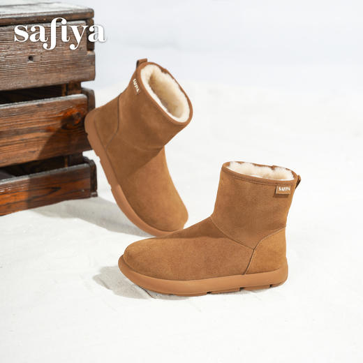 Safiya/索菲娅2025冬季平底纯色百搭加绒加厚丑萌圆头保暖雪地靴SFD411A169 商品图1