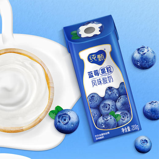 【分仓直发包邮】蒙牛纯甄巴氏杀菌热处理风味酸牛奶200g*10/箱 商品图4