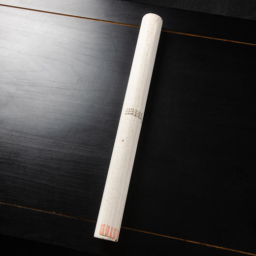 清末民国上海九华堂宝记制“玉版笺” 商品图0