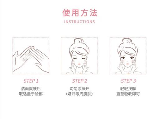 【严选】莉维亚澳洲经典羊奶绵羊油100g   （厂家直发） 商品图3