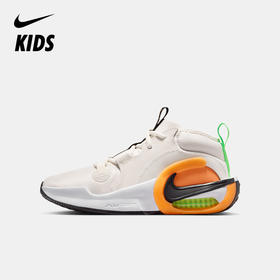 Nike Air Zoom Crossover 2 大童篮球鞋 FB2689