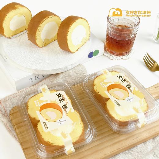 女王卷 商品图1