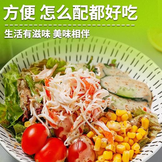 【秒杀】丘比沙拉汁焙煎芝麻口味200ml/瓶 商品图1