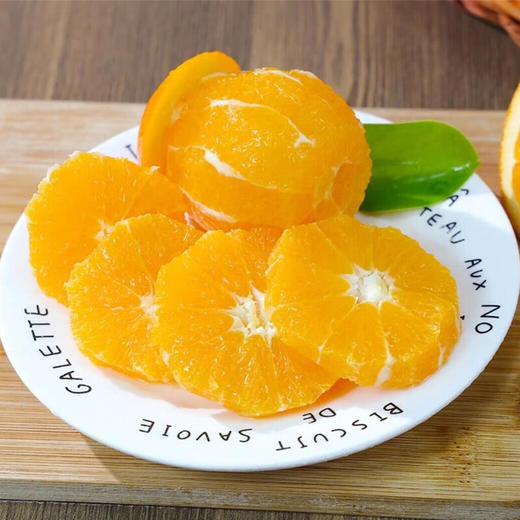 【分仓直发包邮】江西赣南脐橙约5斤精品果（单果80-90mm） 商品图5