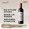 奔富Bin407干红葡萄酒Penfolds Bin 407 商品缩略图0