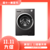 美的（Midea）滚筒洗衣机全自动家用 MD10V56T 10公斤洗烘一体 1.21洗净比 纯平自由嵌 除菌螨【粤湾】【双十一】 商品缩略图0