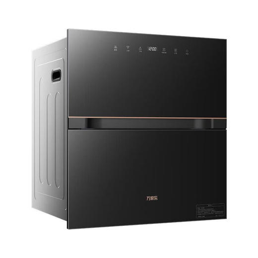 万家乐消毒柜120升两门三抽容量二星级消毒独立暖盘长效托管ZQD120-Q6A【粤湾】【双十一】 商品图2