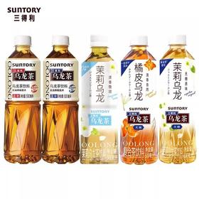 三得利乌龙茶500ml