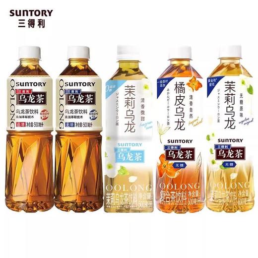 三得利乌龙茶500ml 商品图0