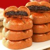 【严选】 众喜佳缘馅料饱满枣香四溢黄芪党参枣沙饼250克/盒   （厂家直发） 商品缩略图2
