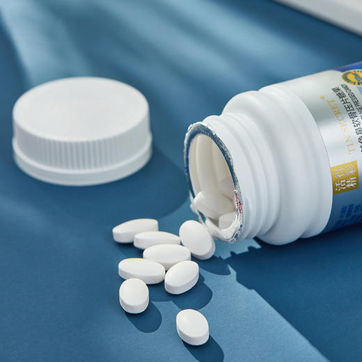 【女神节】100鲑鱼鼻软骨压片糖果(0.8g*60/瓶)  买2送1 商品图3