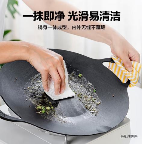 北鼎不粘烤肉锅 32cm/36CM 商品图3