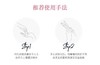 【严选】欧舒丹护手霜甜蜜樱花润手霜30ml    （厂家直发） 商品缩略图4
