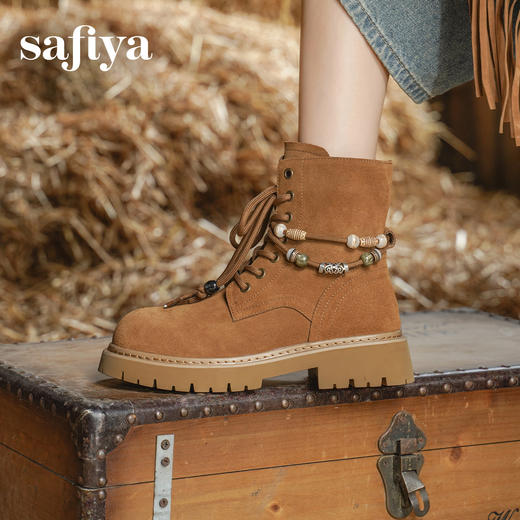 预售|Safiya/索菲娅2025民族风串珠复古休闲百搭户外工装厚底马丁靴SFD4116414 商品图4