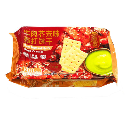 252gEDO Pack牛肉芥末味苏打饼干 商品图0