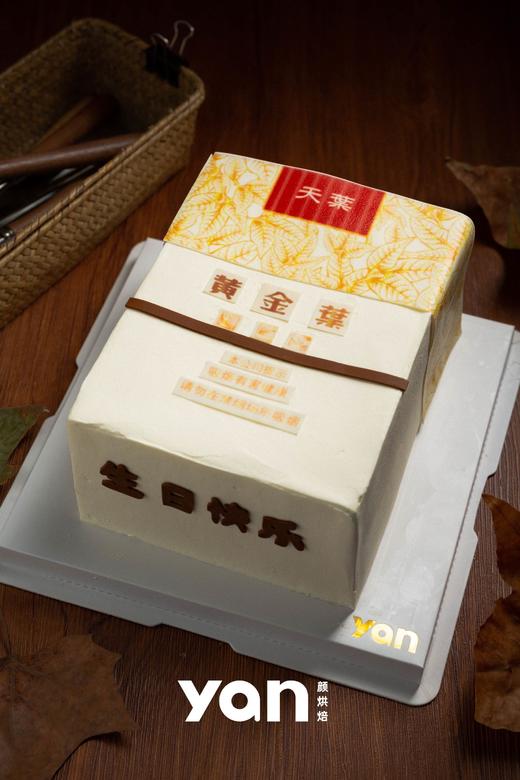 黄金叶蛋糕 商品图0