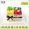 【全新升级】4℃慕斯雪·云舒·生日蛋糕 商品缩略图1