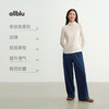 【秋Vol.4】allblu女装【运动牛仔】25秋阔腿裤“体感像运动裤，却挺括有型”ZY 商品缩略图2