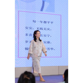 【2025门店同款】新中式外套+无袖连衣裙（25705290b+25707289-1-岁安）