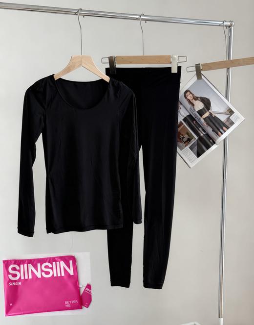 双十一放大招！SIINSIIN女士保暖内衣发热肌底衣套装秋衣秋裤无痕打底 商品图2