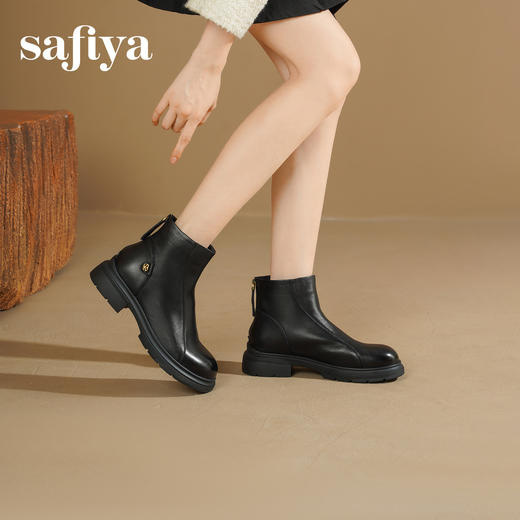 Safiya/索菲娅2025英伦风羊皮粗跟厚底后拉链圆头休闲百搭踝靴SFD4116003/SFD4118003 商品图10