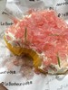 固体杨枝甘露 商品缩略图0