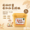 有机松茸黄豆酱300g｜禾然有机 商品缩略图6