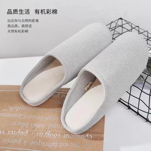 素道有机棉帽子/围巾/拖鞋/布袋/U形枕/口罩（韵达快递，限时8折）| 公平贸易*Organic cotton| Fair Trade 商品图2