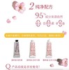 【严选】欧舒丹护手霜甜蜜樱花润手霜30ml    （厂家直发） 商品缩略图2