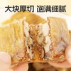 【严选】  众喜佳缘颗粒饱满香甜可口独立锁鲜包装无花果核桃派100克/袋  （厂家直发） 商品缩略图2