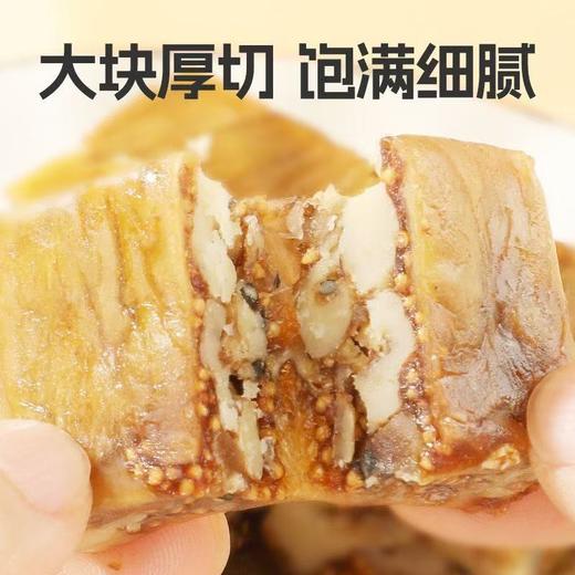 【严选】  众喜佳缘颗粒饱满香甜可口独立锁鲜包装无花果核桃派100克/袋  （厂家直发） 商品图2