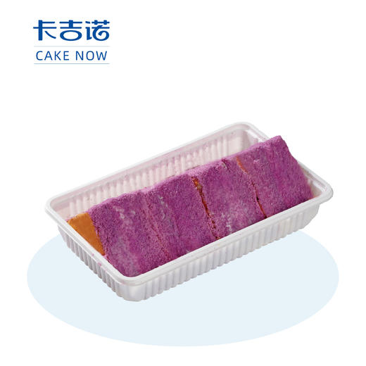 【限时77折】芋泥雪山，售价18.8元（49家门店通用） 商品图0