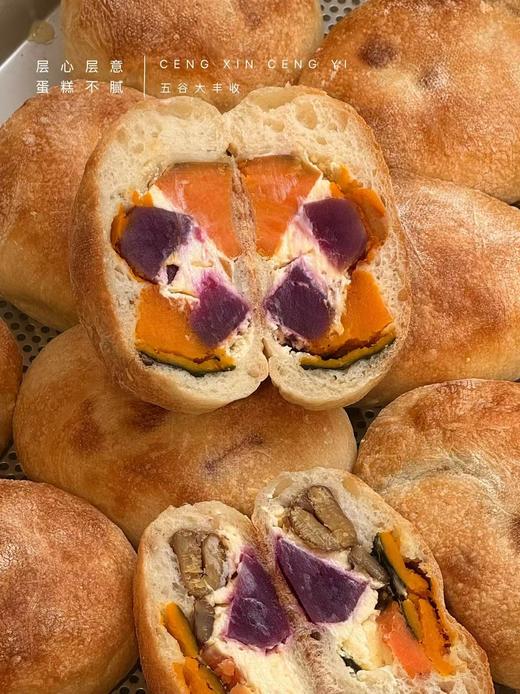 五谷大丰收 商品图2